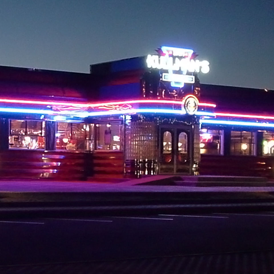 dinernight